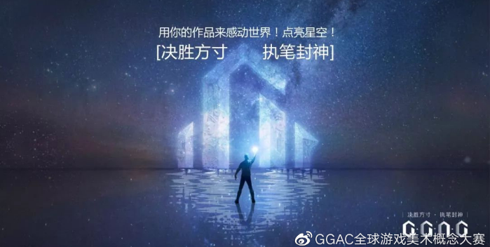 人生就是博-尊龙凯时游戏学校