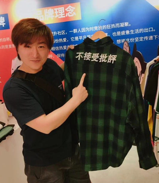 人生就是博-尊龙凯时游戏学校