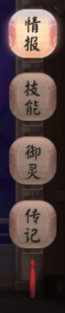 人生就是博-尊龙凯时游戏策划