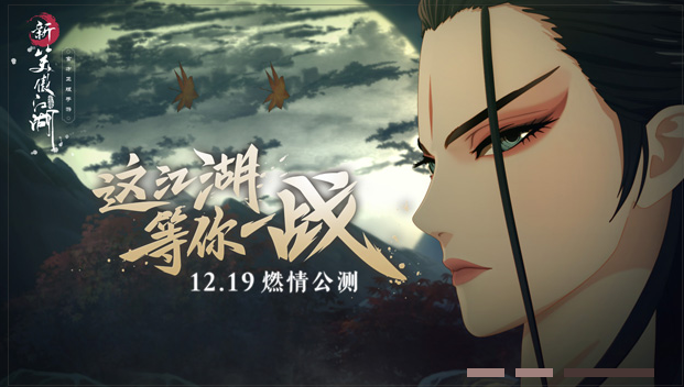 人生就是博-尊龙凯时游戏策划