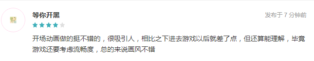 人生就是博-尊龙凯时游戏策划