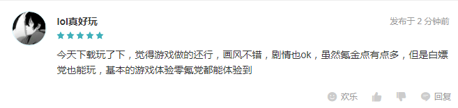 人生就是博-尊龙凯时游戏策划